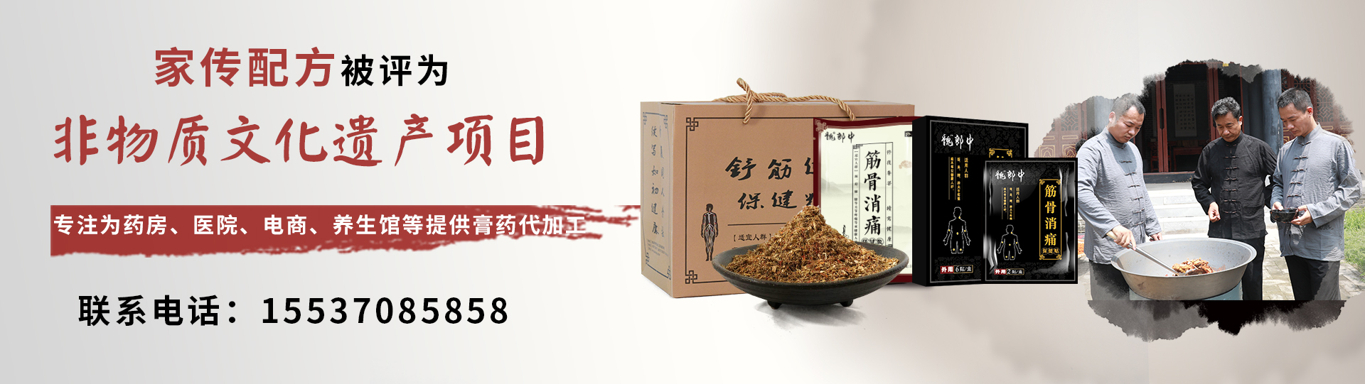 高效過濾器